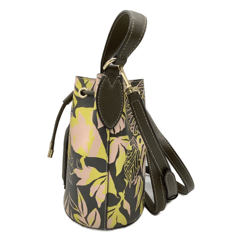 Furla Clio Mini Drawstring Bag - Toni Yellow Muschio - AUSOUTLET.com.au